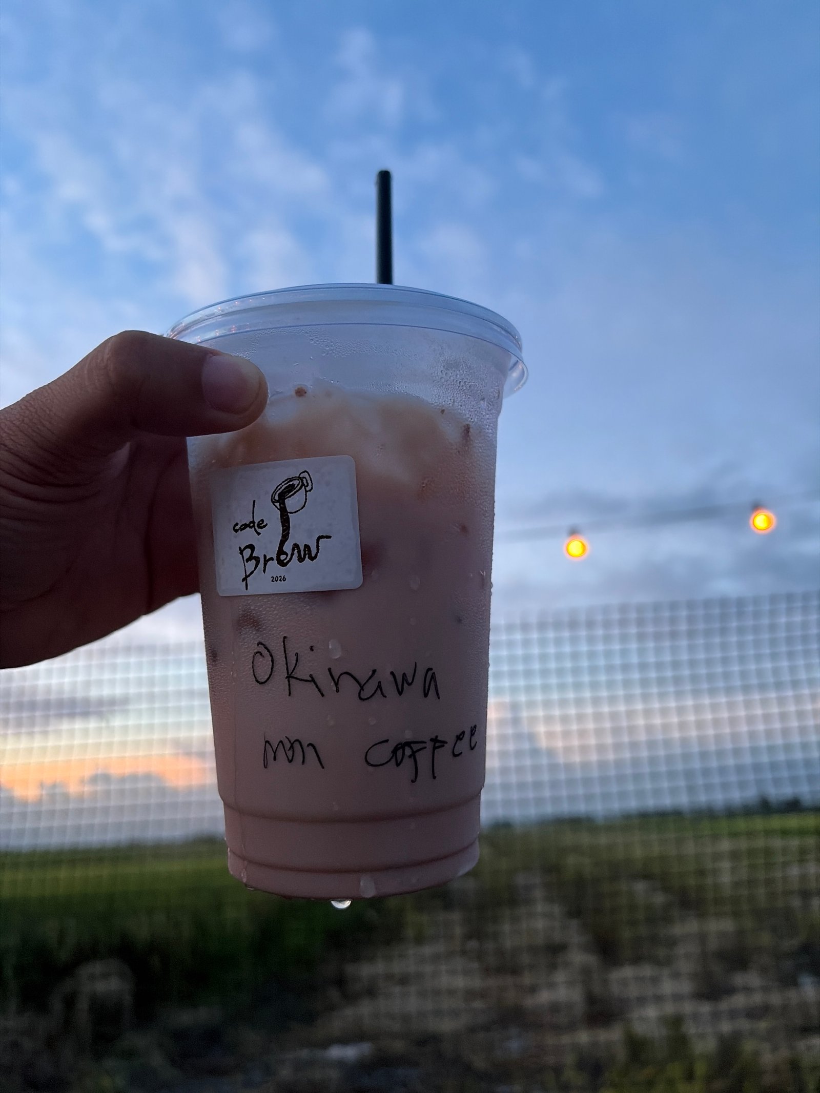 Code Brew photo 4