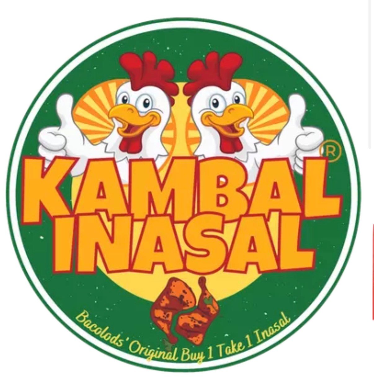 Kambal Inasal