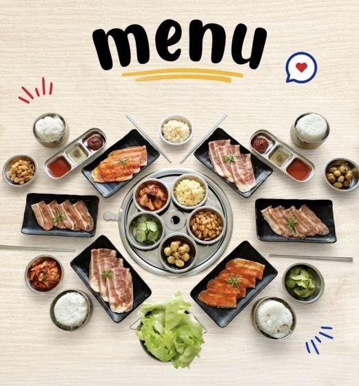 MOO-BANG photo 2